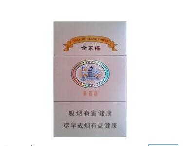 品味非凡，探秘天津高档香烟的魅力世界-低价香烟网